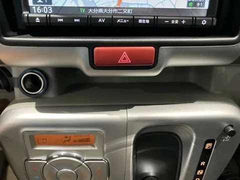 Nissan Clipper Rio