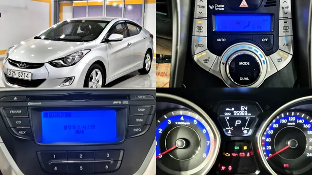 Hyundai Elantra (Avante)
