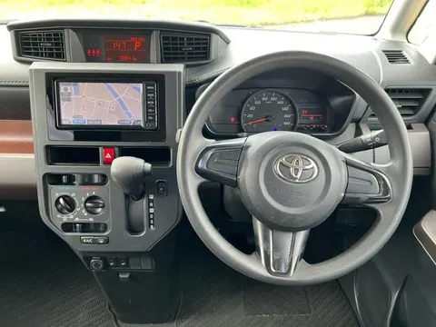 Toyota Tank