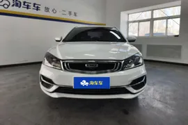Geely