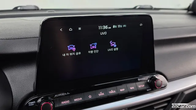 Kia Cerato (K3)