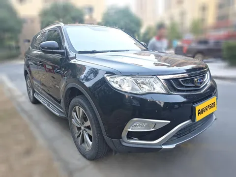 Geely Boyue
