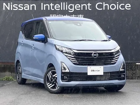 Nissan Dayz