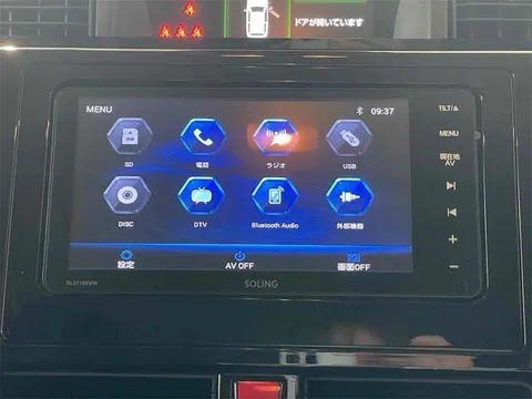 Daihatsu Thor