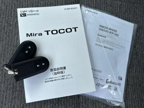 Daihatsu Mira Tocot