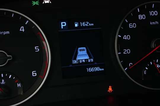 Kia Bongo 3