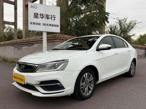 Geely Emgrand