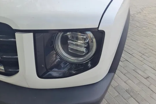 Haval