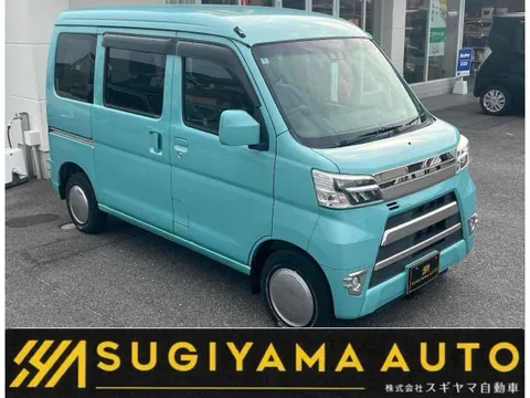 Daihatsu Hijet Cargo