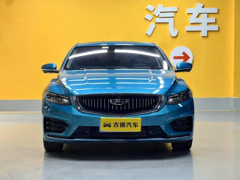 Geely Preface (Xingrui)