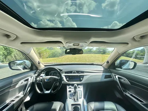 Geely Boyue