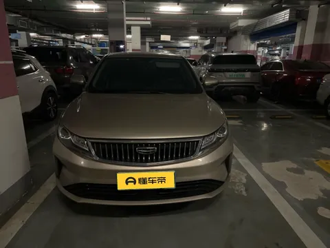 Geely Emgrand GL
