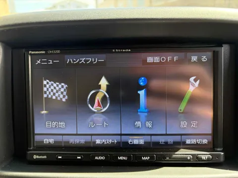 Nissan Clipper Rio