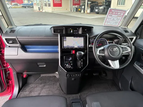 Toyota Tank