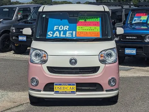 Daihatsu Move Canbus