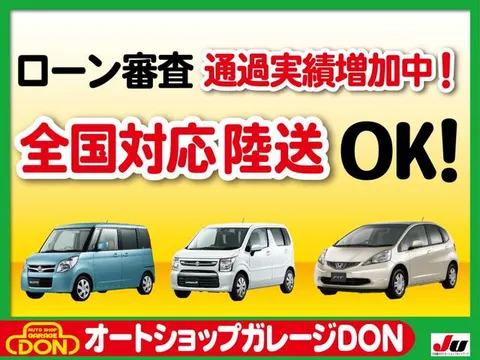 Subaru Sambar Van