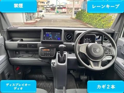 Honda N-VAN