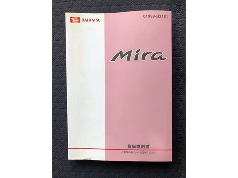 Daihatsu Mira