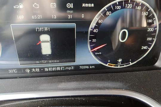 BAIC BJ40