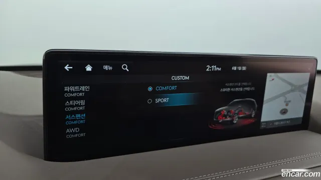 Genesis GV80