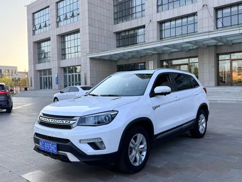 Changan CS75