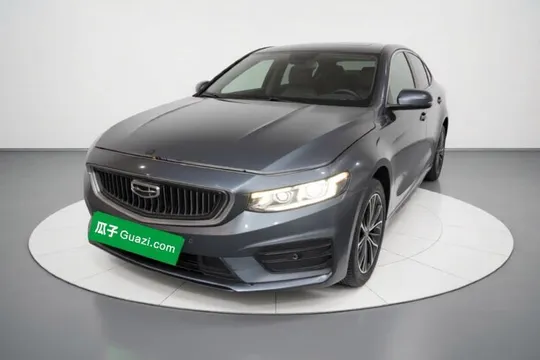 Geely Preface