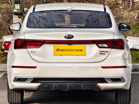 Kia Cerato (K3)