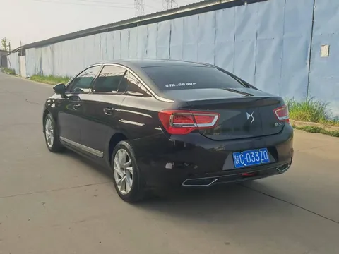 DS 5LS