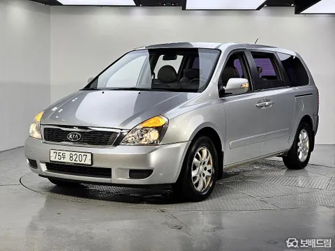 Kia Grand Carnival
