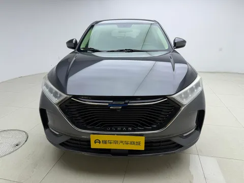 Changan X7