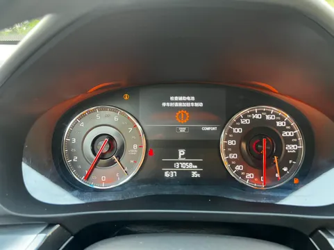 Acura CDX