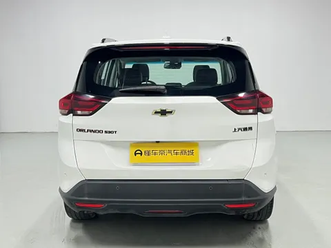 Chevrolet Orlando