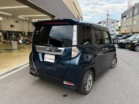 Toyota Tank