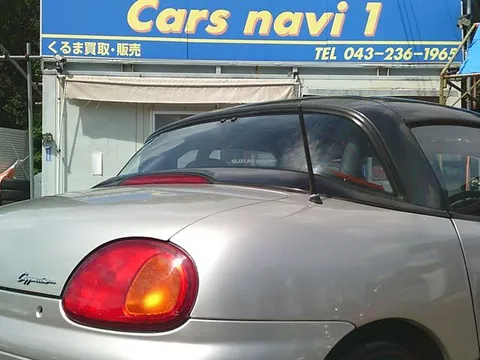 Suzuki Cappuccino
