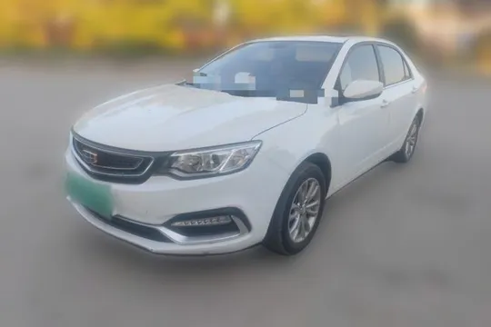Geely Vision