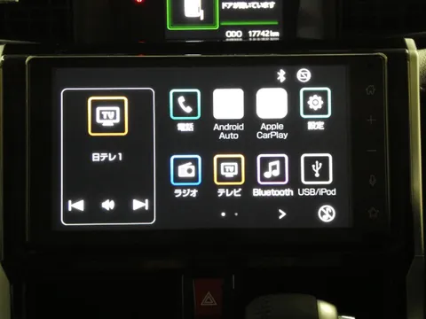Daihatsu Thor