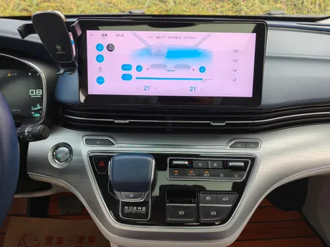 Roewe iMAX8