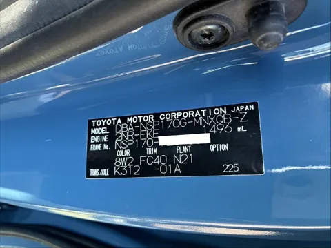 Toyota Sienta