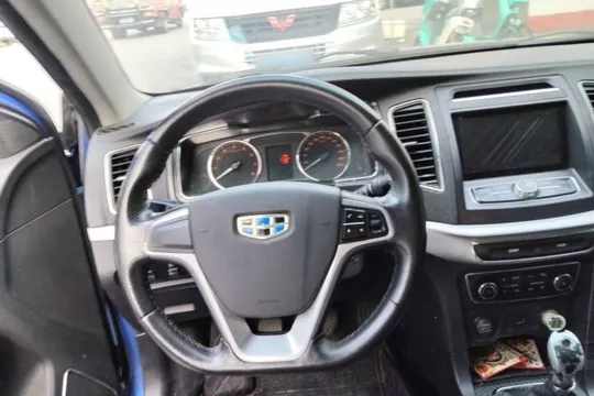 Geely Vision