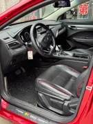 Geely Binrui