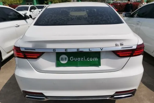 Geely Binray