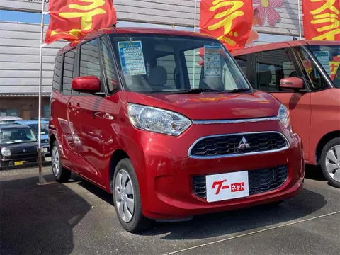 Mitsubishi eK Space