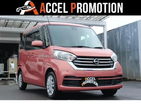 Nissan Dayz Roox