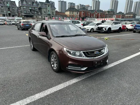 Geely Vision