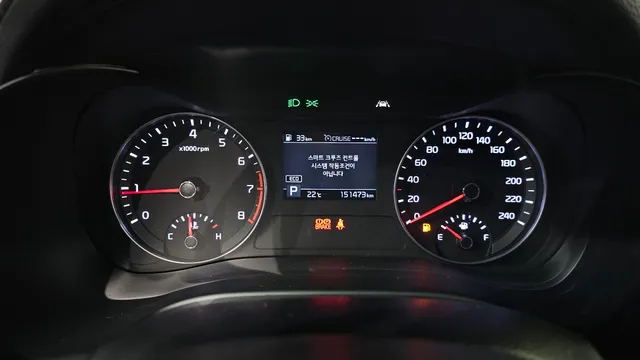 Kia Cerato (K3)