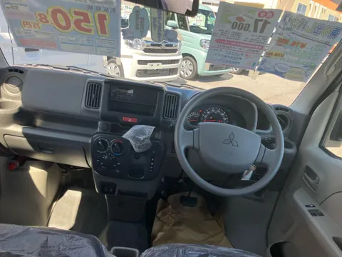 Mitsubishi Minicab Van