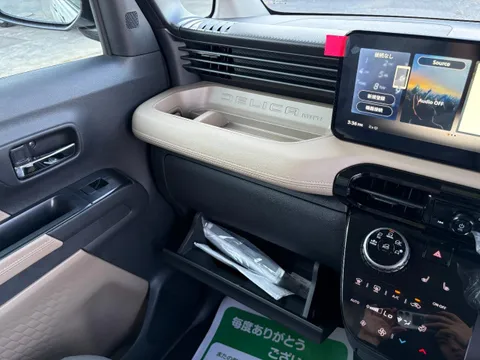 Mitsubishi Delica Mini
