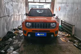Jeep