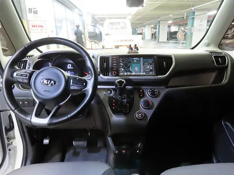 Kia Ray