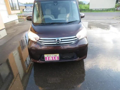 Nissan Dayz Roox